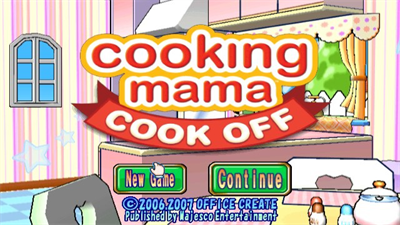 Cooking Mama: Cook Off - Screenshot - Game Title Image