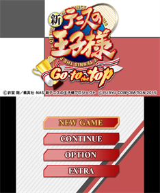 Shin Tennis no Oujisama - Go to the top - Screenshot - Game Title Image