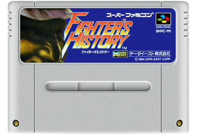 Fighter's History - Fanart - Cart - Front Image