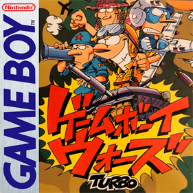 Game Boy Wars Turbo - Fanart - Box - Front Image