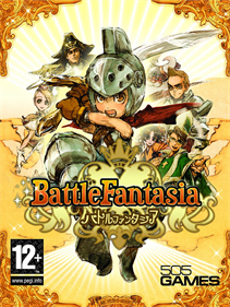Battle Fantasia: Revised Edition - Box - Front Image