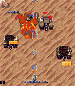 Guardian Storm - Screenshot - Gameplay Image