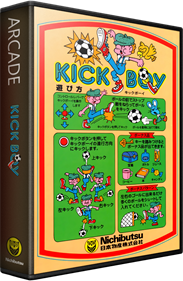 Kick Boy - Box - 3D Image
