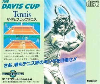 The Davis Cup Tennis - Box - Back Image