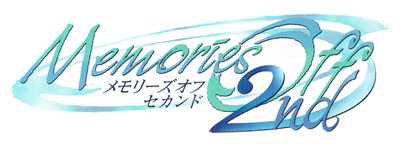 Memories Off 2nd  - Clear Logo Image
