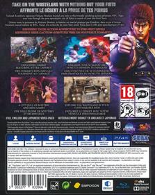 Fist of The North Star: Lost Paradise - Box - Back