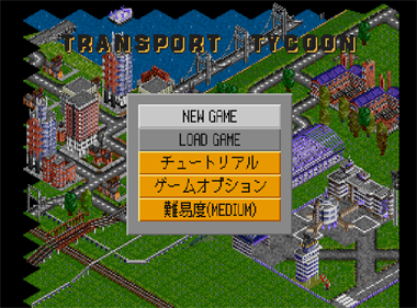 Transport Tycoon - Screenshot - Game Title Image