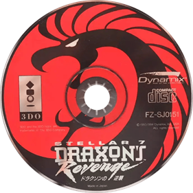 Stellar 7: Draxon's Revenge - Disc Image