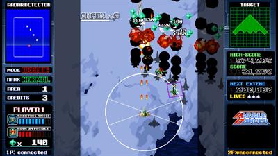 Missile Dancer - Screenshot - Game Title Image