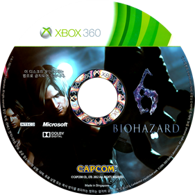 Resident Evil 6 - Disc Image