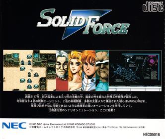 Solid Force - Box - Back Image