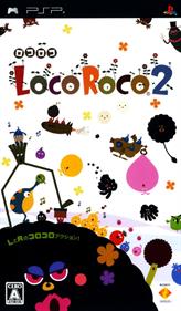 LocoRoco 2 - Box - Front Image