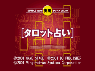 105678f3-5066-4820-9186-c98f8131f836.png