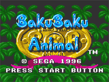 Baku Baku - Screenshot - Game Title Image