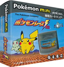 Pokémon Race Mini - Box - 3D Image
