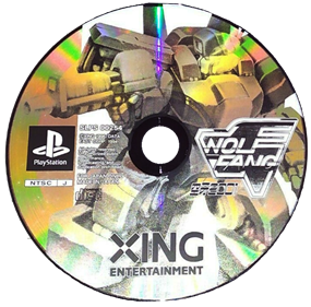 Wolf Fang: Kuhga 2001 - Disc Image