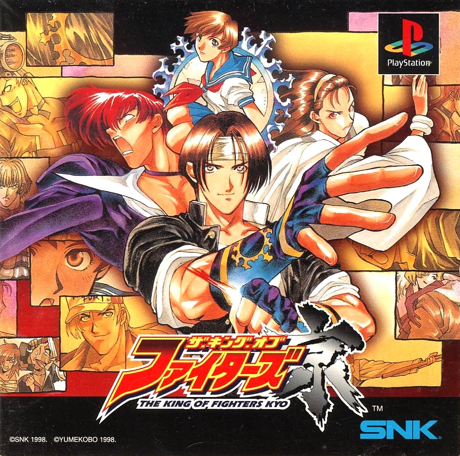 THE KING OF FIGHTERS 97 SONY PLAYSTATION 1 (PS1) NTSC-JPN (ASIAN VERSION) -  (COMPLETE - GOOD CONDITION)