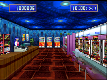 Parlor! Pro 64: Pachinko Jikki Simulation Game - Screenshot - Gameplay Image