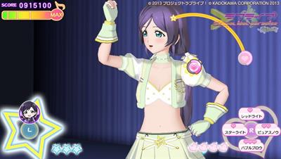 Love Live! School Idol Paradise Vol.3 Lily White - Screenshot - Gameplay Image