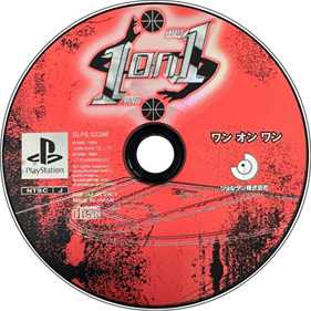 1 on 1 - Disc Image