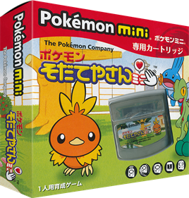 Pokémon Breeder Mini - Box - 3D Image