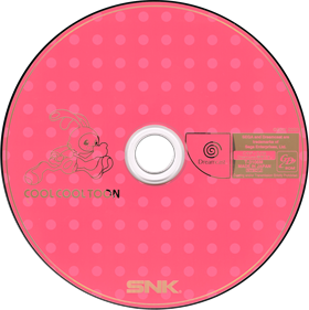 Cool Cool Toon - Disc Image