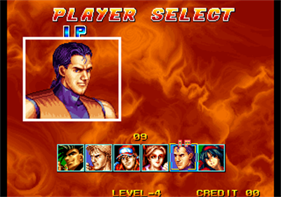 Quiz King of Fighters - Screenshot - Game Select Image
