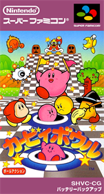 Kirby's Dream Course - Box - Front Image