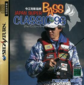 Japan Super Bass Classic '96