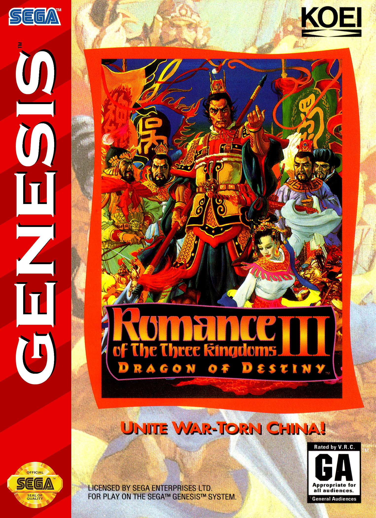 romance-of-the-three-kingdoms-iii-dragon-of-destiny-details-launchbox-games-database