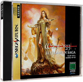 Wizardry: Llylgamyn Saga - Box - 3D Image