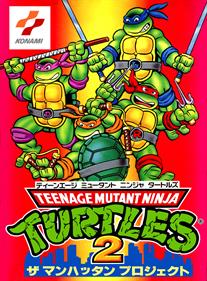 Teenage Mutant Ninja Turtles III: The Manhattan Project - Box - Front Image