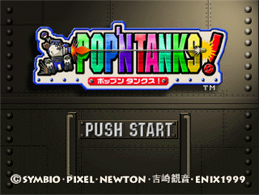 Pop'n Tanks! - Screenshot - Game Title Image