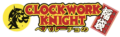 Clockwork Knight: Pepperouchau no Fukubukuro - Clear Logo Image