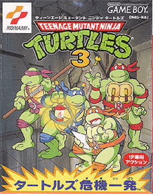 Teenage Mutant Ninja Turtles III: Radical Rescue - Box - Front Image