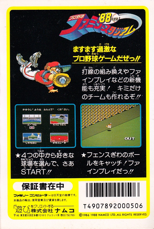 10af4ef5-8e73-4cc6-bc52-2d4a6d8b41a8.png