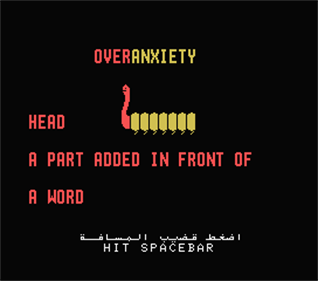 Head & Tail - Screenshot - Gameplay Image