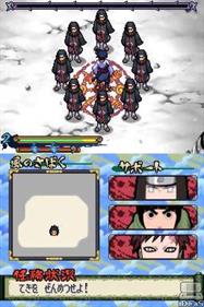 Naruto Shippuu Den: Dairansen! Kagebunshin Emaki - Screenshot - Gameplay Image