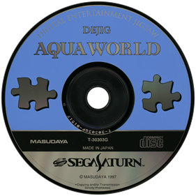 Dejig: Aqua World - Disc Image