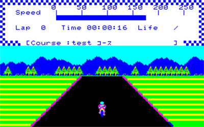 Hang-on - Screenshot - Gameplay Image