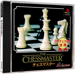 The Chessmaster 3-D - Box - 3D Image
