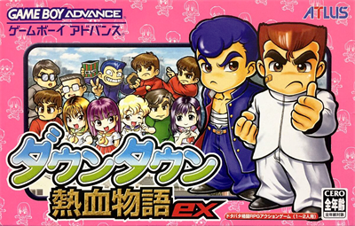 River City Ransom EX - Box - Front Image