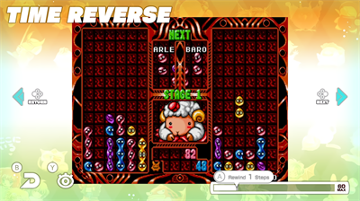 SEGA AGES Puyo Puyo 2 - Screenshot - Gameplay Image