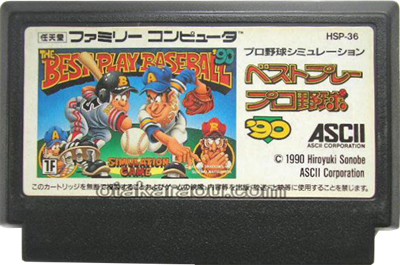 The Best Play Pro Baseball '90 - Cart - Front Image