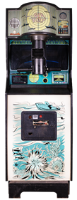 Sea Wolf - Arcade - Cabinet Image