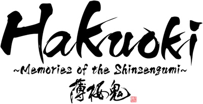 Hakuoki: Memories of the Shinsengumi - Clear Logo Image