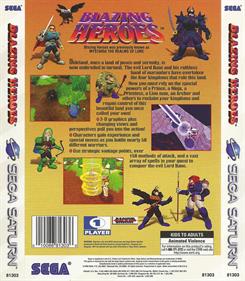 Blazing Heroes - Box - Back - Reconstructed Image