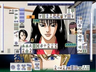 Usagi: Yasei no Touhai: The Arcade: Yamashiro Mahjong-hen - Screenshot - Gameplay Image