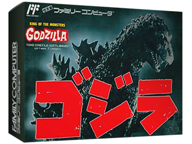 Godzilla: Monster of Monsters - Box - 3D Image