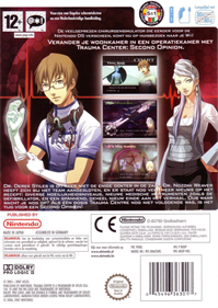 Trauma Center: Second Opinion - Box - Back Image